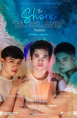 Дорама Берег сериал 2021  смотреть онлайн