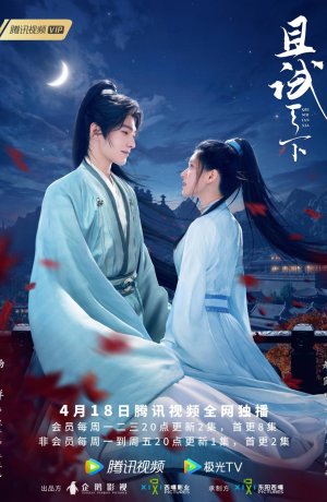 Дорама Кто правит этим миром сериал 2022  смотреть онлайн