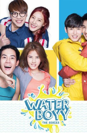 Дорама Пловцы сериал 2017  смотреть онлайн