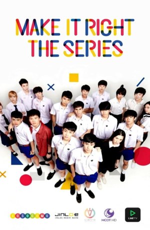 Дорама Сделай это правильно сериал 2016  смотреть онлайн