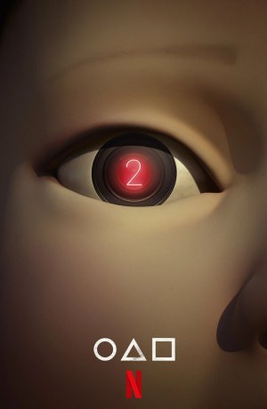 Дорама Игра в кальмара сериал 2021  смотреть онлайн