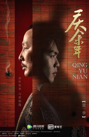 Дорама Радость жизни сериал 2019  смотреть онлайн