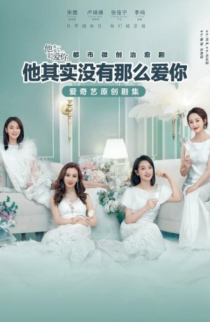 Дорама Люби себя сериал 2020  смотреть онлайн