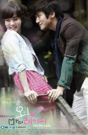 Дорама Моя леди сериал 2010  смотреть онлайн