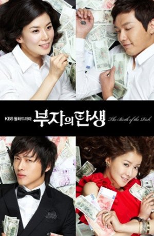 Дорама Рождение богача сериал 2010  смотреть онлайн