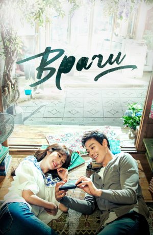 Дорама Врачи сериал 2016  смотреть онлайн