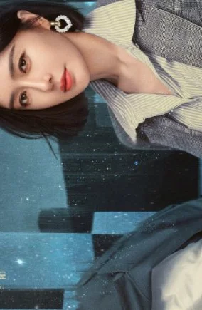 Дорама Поднимись или упади сериал 2023  смотреть онлайн