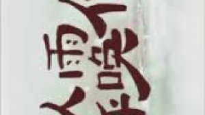 Дорама Начнется дождь, я позову тебя к себе сериал 2023  смотреть онлайн