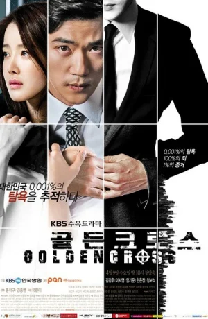 Дорама Золотой крест сериал 2014  смотреть онлайн