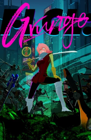 Дорама Фури-кури: Гранж сериал 2023  смотреть онлайн