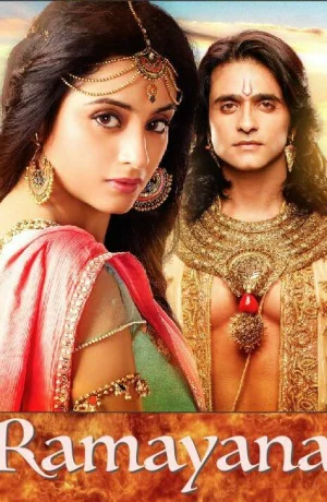 Дорама Сита и Рама сериал 2015  смотреть онлайн