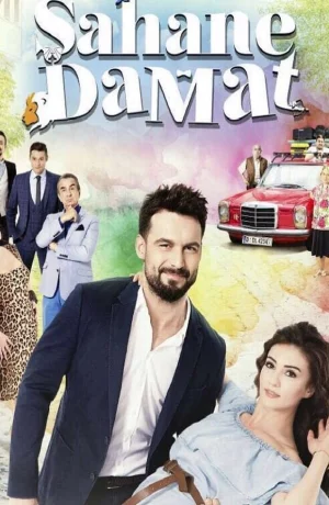 Дорама Замечательный зять сериал 2016  смотреть онлайн