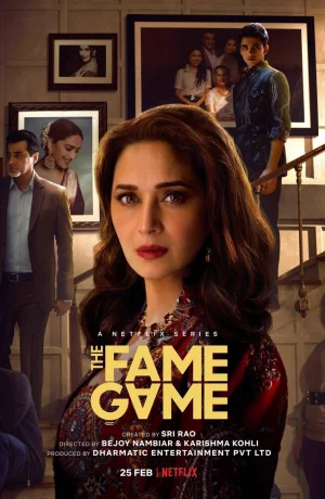 Дорама Игра в знаменитость сериал 2022  смотреть онлайн