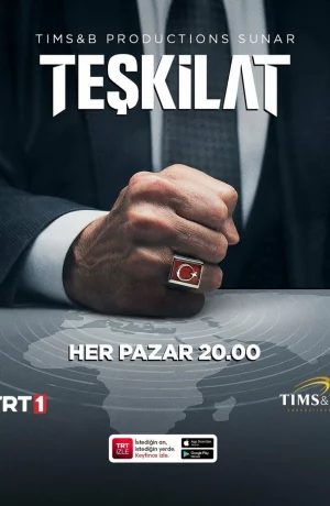 Дорама Контора сериал 2021  смотреть онлайн