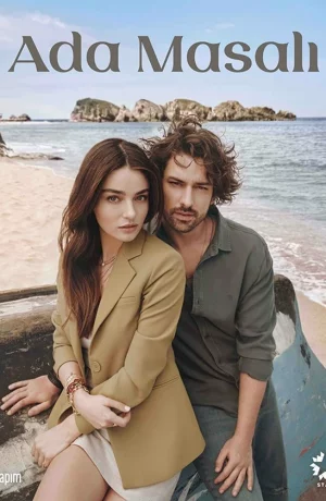 Дорама Сказка на острове сериал 2021  смотреть онлайн