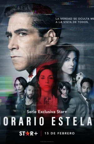 Дорама Прайм-тайм сериал 2023  смотреть онлайн