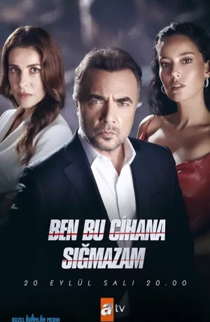 Дорама Я не могу вписаться в этот мир сериал 2022  смотреть онлайн