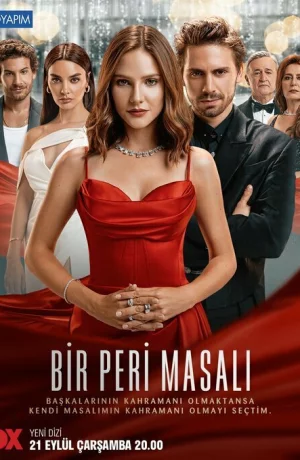 Дорама Сказка феи сериал 2022  смотреть онлайн