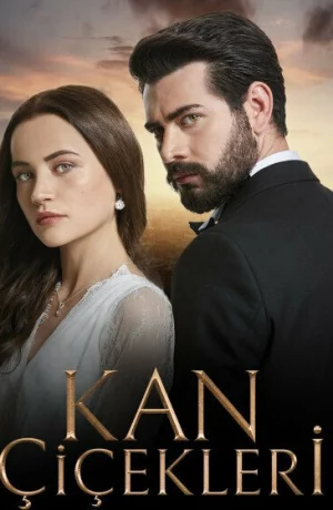 Дорама Кровавые цветы сериал 2022  смотреть онлайн