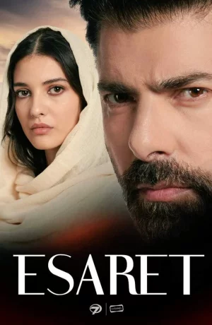 Дорама Плен сериал 2022  смотреть онлайн