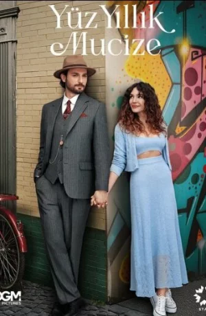 Дорама Столетнее чудо сериал 2023  смотреть онлайн