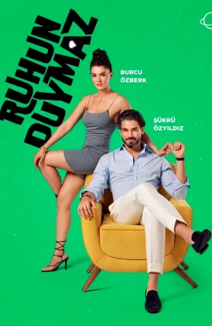 Дорама Душа не слышит сериал 2023  смотреть онлайн