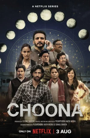 Дорама Ловкачи сериал 2023  смотреть онлайн