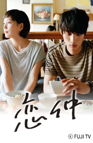 Дорама Любовь сериал 2015  смотреть онлайн