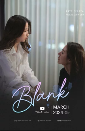 Дорама Заполнить пробел словом «любовь» сериал 2024  смотреть онлайн